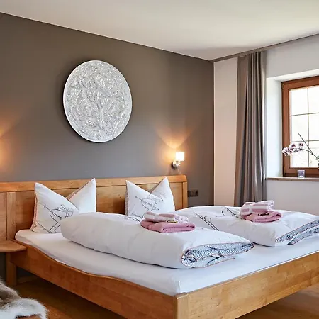 Apartamento Schwendinger Oberstdorf